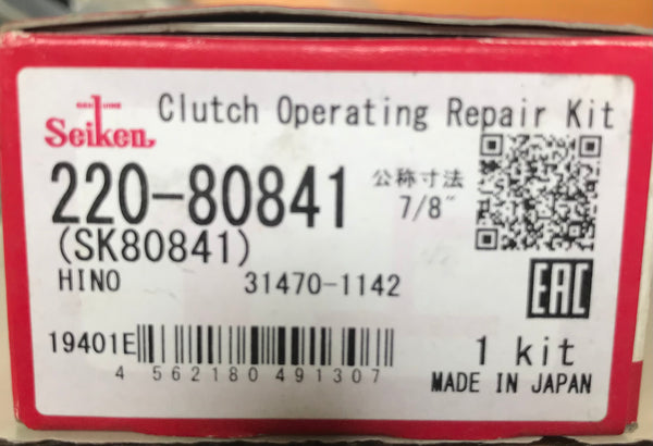 SEIKEN Clutch Operating Repair Kit - HINO 220-80841