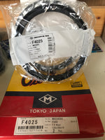 MUSASHI OIL SEAL MITSUBISHI FUSO - F4025