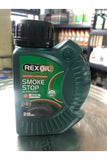Rexoil Stop Smoke 310ML