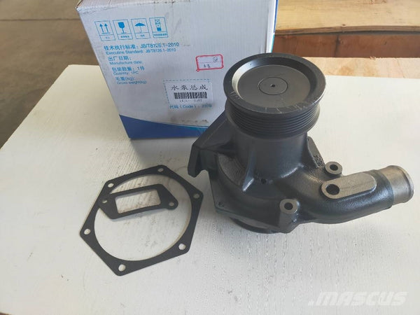 XCMG Model LW600FV Water Pump 612640060102 (Loader )