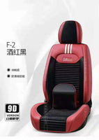 Car Seat Covers Set