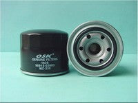 OSK Oil Filter O-1638