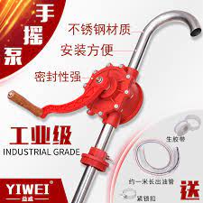 Hand OPERATED Oil Pump -TR3177