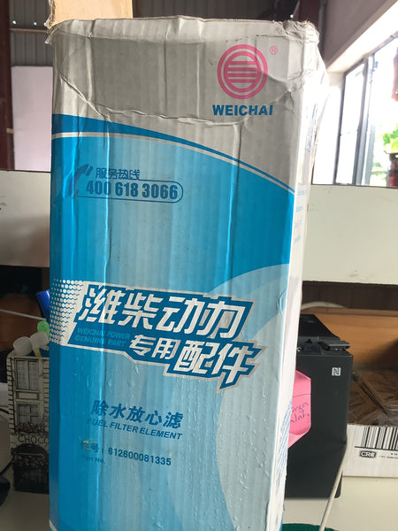 Weichai Fuel Filter Element 612600081335 (MQ Shelf)