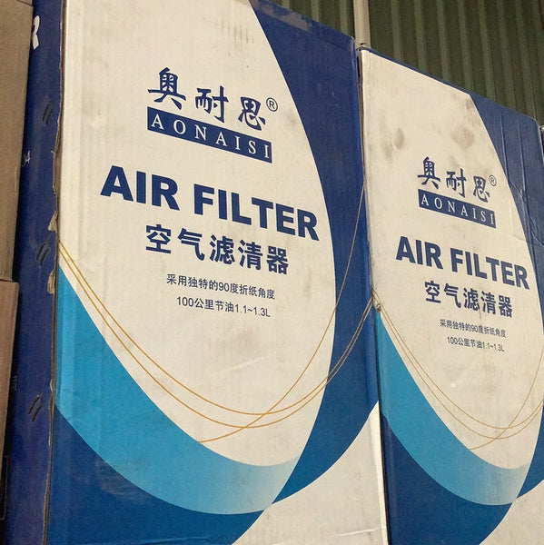 Air Filter  #T9756-2004 #2841 (Howo Truck )