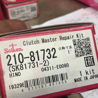 Seiken Clutch Repair Kit -SK81731-2 (210-81732)